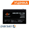 Аккумулятор AGM LPM 12V - 7 Ah (42056)