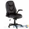 Офісне крісло Special4You Oskar black (E5241)