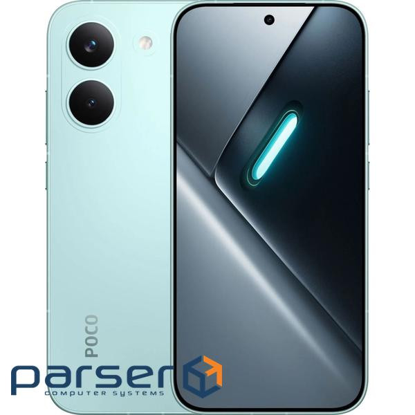 Смартфон POCO X8 Pro 8/512GB Green 2511FPC34G (1210294)
