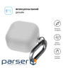 Чохол для навушників Armorstandart Hang Case для Samsung Galaxy Buds 4 / 4 Pro White (ARM90923)