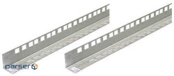 Комплект профілів ZPAS 18U, до шаф Z-CUBE, 2 штуки (W-8180-40-05-000) (W-8180-40-05-000)