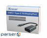 Adapter Viewcon USB-C to DisplayPort, USB 3.1 (TE391)