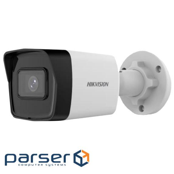 IP camera HIKVISION DS-2CD1023G2-IUF (4.0) (DS-2CD1023G2-IUF) (4mm ))