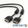 Кабель мультимедійний VGA 1.8m Cablexpert (CC-PPVGA-6B)