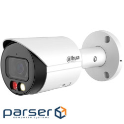 DH-IPC-HFW2249S-S-IL (2,8)