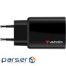 Зарядний пристрій VERBATIM Essentials GaN 65W 2xUSB-C, 1xUSB-A, PD3.0, QC3.0 Black (32352)
