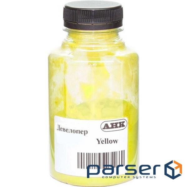 Девелопер Canon iRAC1225/3020/3025 50г Yellow AHK (3204203)