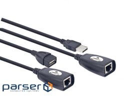 Data Cable UAE-30M Cablexpert