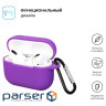 ArmorStandart Silicone Case for Apple Airpods Pro Ultraviolet (ARM56076)