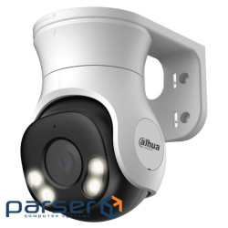 2МП Smart Dual Light HDCVI PT Dahua DH-HAC-PT1200AP-IL-A (2.8мм ) (DH-HAC-PT1200AP-IL-A (2.8мм))