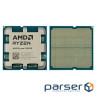 Процесор AMD Ryzen 9 9950X (100-000001277)