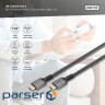 Кабель DIGITUS HDMI (M/M), 8K, Ultra High speed/Ethernet, 2м, чорний (DB-330200-020-S)