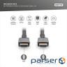 Кабель DIGITUS HDMI (M/M), 8K, Ultra High speed/Ethernet, 2м, чорний (DB-330200-020-S)