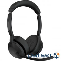 Wireless headset JABRA Evolve2 55 Link380a MS Stere (Evolve2 55, Link380a MS Stereo Bluetooth)