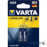 Varta AAA Longlife alkaline battery * 2 (04103101412)
