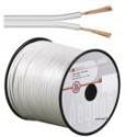 Кабель аудіо в бухті FreeEnd аудіо (0.75кв.мм),100m 2x0.75mm D=5mm бухта OFCu,білий (75.01.5103-4)