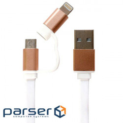 Дата кабель USB 2.0 AM to Lightning + Micro 5P 1.0m Patron (CAB-PN-LIGHT-MIC-1M)