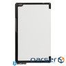 Чохол для планшета BeCover Smart Case Lenovo Tab E8 TB-8304 White (703215)