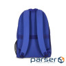 Рюкзак для ноутбука Bagland 17" Stylish XL 35L electric 0055869 (1120320807)