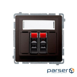 Розетка Basic аудио с нажимными клеммниками на 2 динамика, шоколадный (BMGL3.01/47)