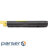Картридж Printalist Xerox DC SC2020/ 006R01696 Yellow (Xerox-SC2020Y-PL)