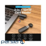 Зчитувач флеш-карт Vention USB 3.0 to SD+TF Black Dual Drive Letter (CLGB0)