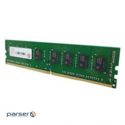 Память QNAP 8 GB DDR4 288-pin-2666MHz ECC UDIMM - RAM-8GDR4ECP0-UD-2666