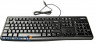 Logitech Keyboard K120 for Business [UK] black (920-002524)