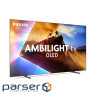 Телевізор 55", OLED, 120 Гц,VRR 144Hz, 1000 кд/м2, Ambilight, Titan OS, 3/8 ГБ, звук (55OLED770/12)