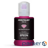 Чорнило Printalist Epson 140г Magenta (PL-INK-EPSON-M)