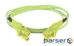 Патч-корд подвійний LC-LC PushPull, OM5, 25м, LSZH (FW2ELQ1Q1NNM025)