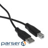 Кабель для принтера USB 2.0 AM/BM 1.8m 2E (2E-W-3169m1.8)