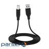 Кабель для принтера USB 2.0 AM/BM 1.8m 2E (2E-W-3169m1.8)