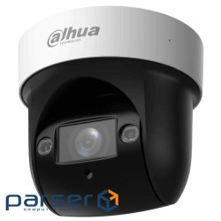 2MP 4x IR WizSense PTZ Dahua SD29204DB-GNY