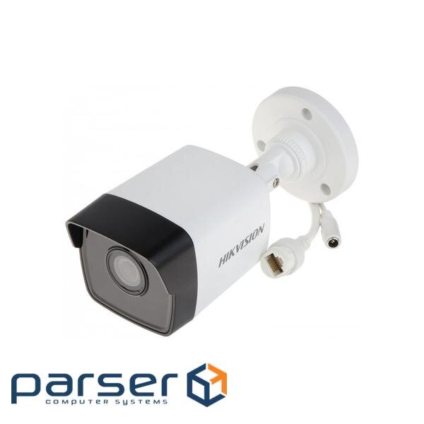 IP camera HIKVISION DS-2CD1023G0E-I(C) (2.8)