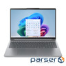 ноутбук 16FM/i7-13620H/32/1TB SSD/Intel HD/DOS/BL/ Luna grey LENOVO IdeaPad Slim 5 16IR (83HS008MRA)