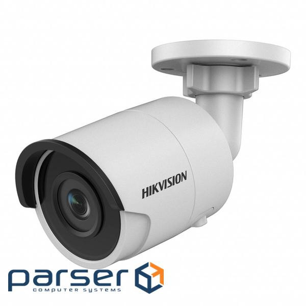 Камера відеоспостереження Hikvision DS-2CD2045FWD-I (2.8)