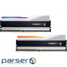 Memory module G.SKILL Trident Z5 RGB Metallic Silver DDR5 5200MHz 32GB Ki (F5-5200J4040A16GX2-TZ5RS)