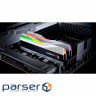 Memory module G.SKILL Trident Z5 RGB Metallic Silver DDR5 5200MHz 32GB Ki (F5-5200J4040A16GX2-TZ5RS)