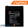 Аккумулятор AGM LPM 12V - 5 Ah (42055)