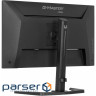 Монітор iiyama GB2741HSU-B1