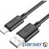 Кабель HOCO X88 Gratified USB-A to Type-C 1м Black (6931474783349)