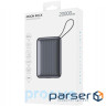 Портативна Батарея Proove Moon Rock 22.5W 20000mAh gray (PBM222012105)