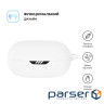 Чохол для навушників Armorstandart Hang Case для JBL Live Pro 2 White (ARM80441)