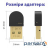 Bluetooth адаптер STLAB BT 5.3 (BT-5.3)