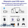 Bluetooth адаптер STLAB BT 5.3 (BT-5.3)