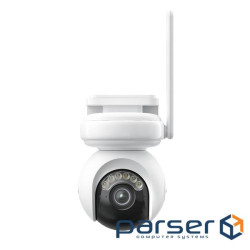 IP камера Reolink Altas PT Ultra B660