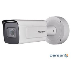 IP відеокамера Hikvision Hikvision DS-2CD5A46G0-IZHS 4МП (2.8-12мм) )