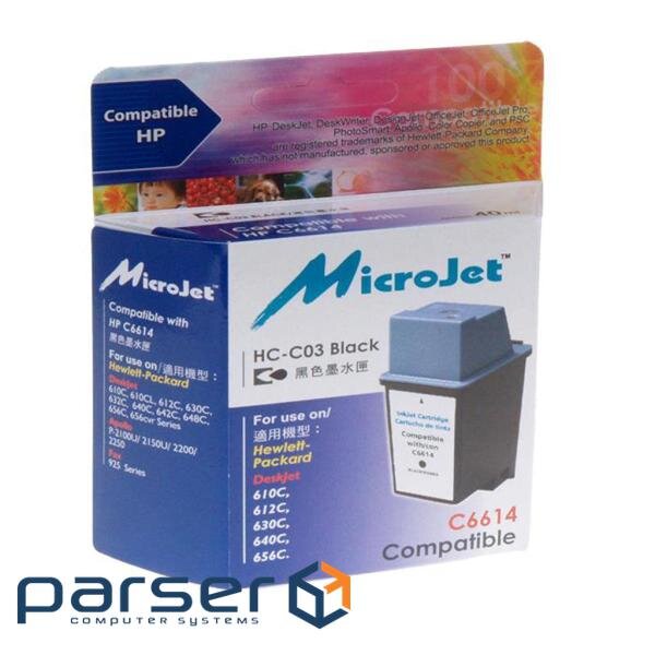 Картридж Microjet для HP №20 Black (HC-C03)