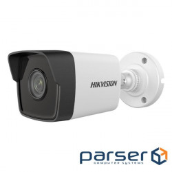 IP camera HIKVISION DS-2CD1023G2-IUF (2.8) (DS-2CD1023G2-IUF) (2.8mm ))